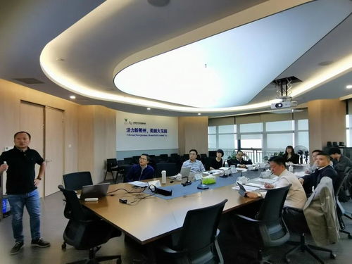 浙江省衢州數(shù)字經(jīng)濟(jì)智慧產(chǎn)業(yè)創(chuàng)新服務(wù)綜合體項(xiàng)目評(píng)審會(huì)圓滿舉行