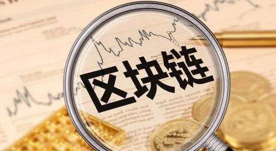 愛沙尼亞牌照申請(qǐng)全流程解析 從準(zhǔn)備到獲批的技術(shù)開發(fā)時(shí)間指南